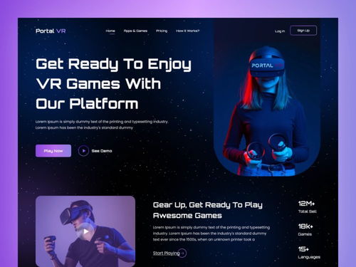 科幻已成現實 12組VR產品網頁設計靈感，引領未來數字體驗